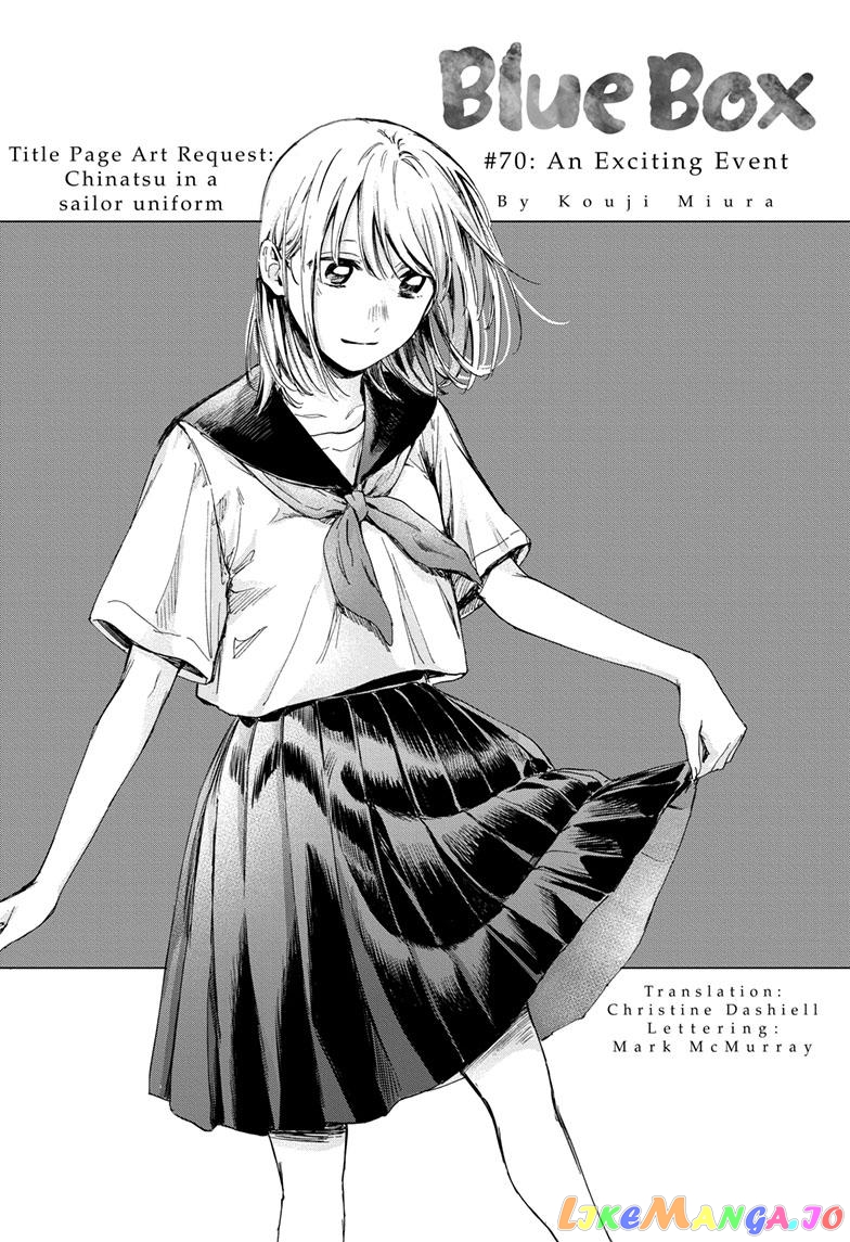 Blue Box, Chapter 70 image 03